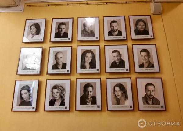 Российский академический Молодежный театр (Россия, Москва) фото