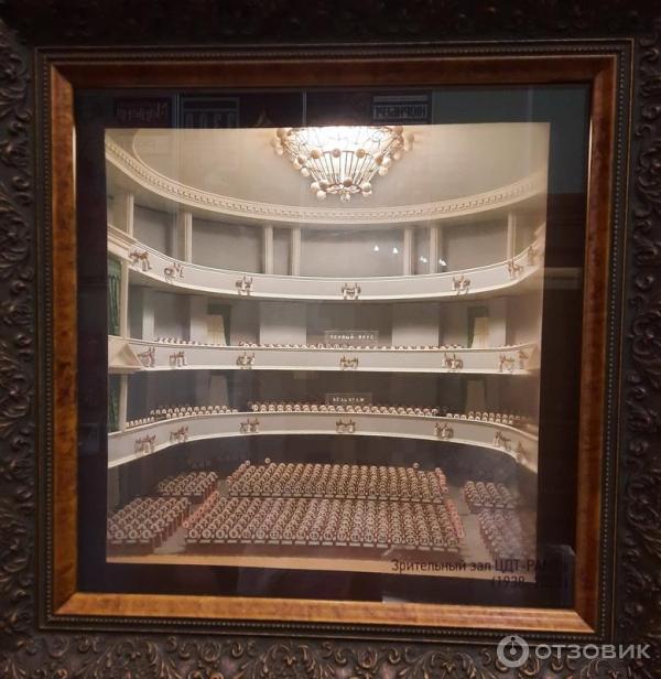 Российский академический Молодежный театр (Россия, Москва) фото