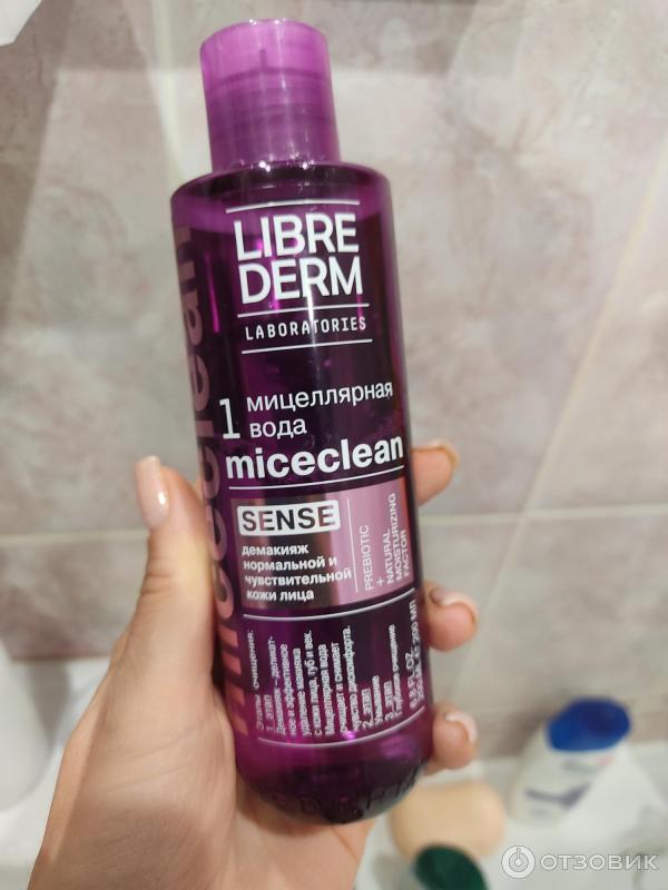 Мицеллярная вода Librederm для снятия макияжа MICECLEAN фото