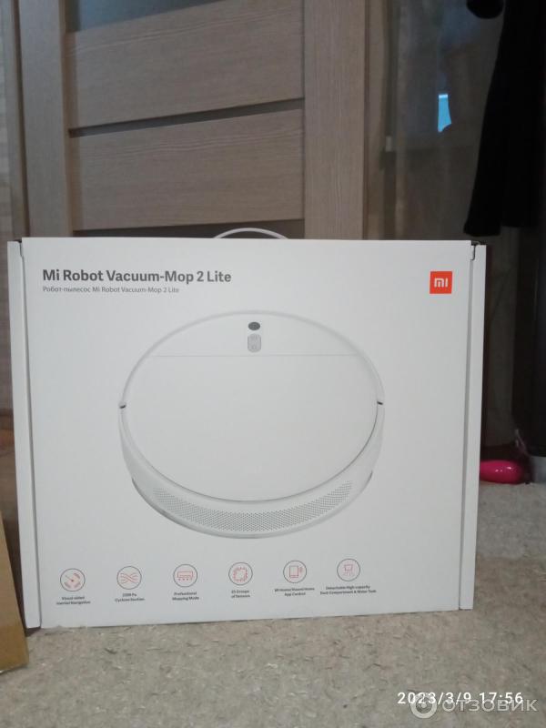 Робот-пылесос Xiaomi Mi Robot Vacuum-Mop 2 Lite