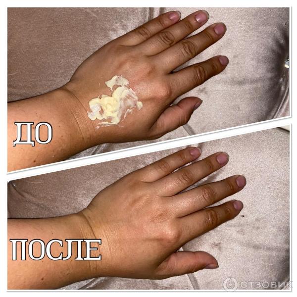 Баттер для тела MIXIT Spa Rituals Volcanic vanilla Body Butter фото