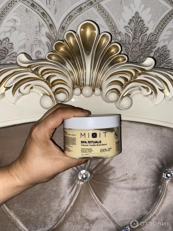 Баттер для тела MIXIT Spa Rituals Volcanic vanilla Body Butter фото