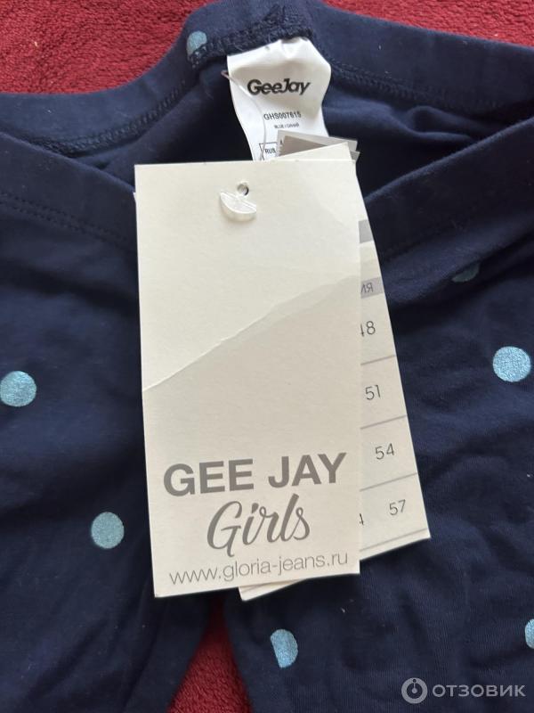 Леггинсы детские Gee Jay фото