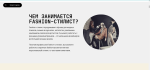 Talentsy.ru - онлайн обучение творчеству фото