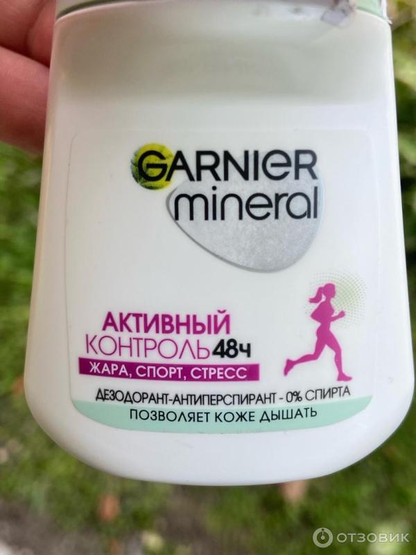 Дезодорант Garnier mineral активный контроль 48 ч жара, спорт, стресс фото