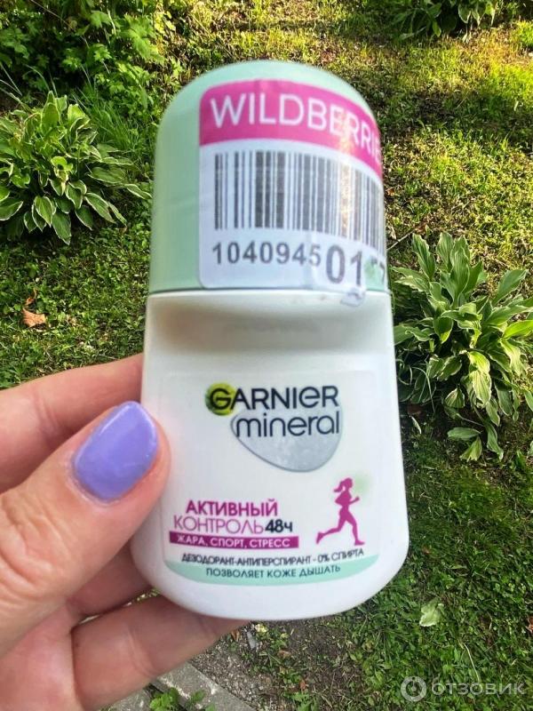 Дезодорант Garnier mineral активный контроль 48 ч жара, спорт, стресс фото