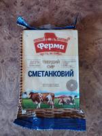 Сыр Ферма "Сметанковый" фото