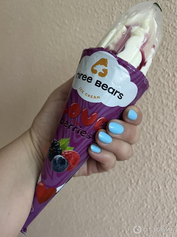 Мороженое Три медведя Love berries