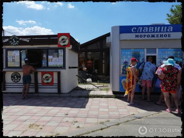 Поездка и отдых в городе Соль-Илецк фото