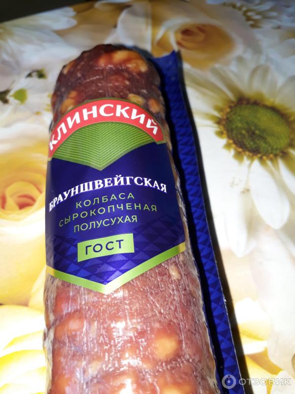 Колбаса сырокопченая Мясокомбинат Клинский Брауншвейгская полусухая фото