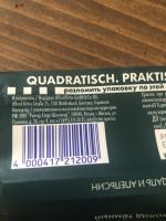 Шоколад темный Ritter Sport "Миндаль и апельсин" фото