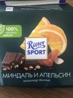 Шоколад темный Ritter Sport "Миндаль и апельсин" фото