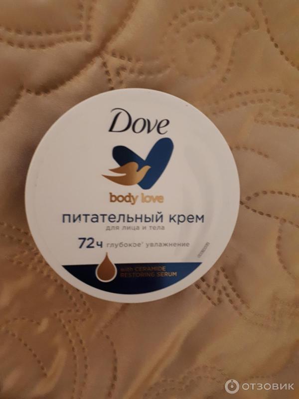 Крем Dove Body Love глубокое увлажнение 72 часа фото