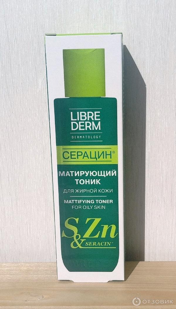 Матирующий тоник для лица Librederm Серацин