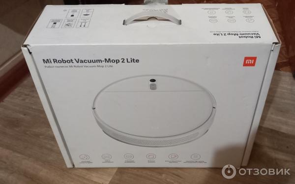 Робот-пылесос Xiaomi Mi Robot Vacuum-Mop 2 Lite фото