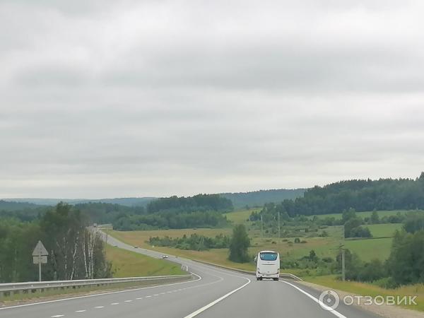 Дорога