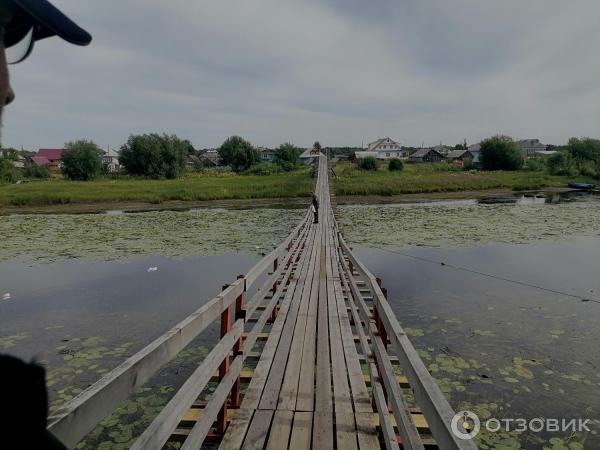 Архангельская область