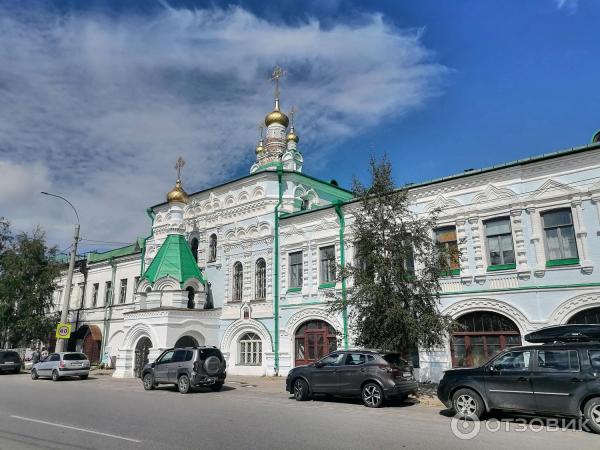 Архангельск