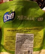 Средство для мытья посуды CJ Lion Chamgreen - Зеленый чай фото