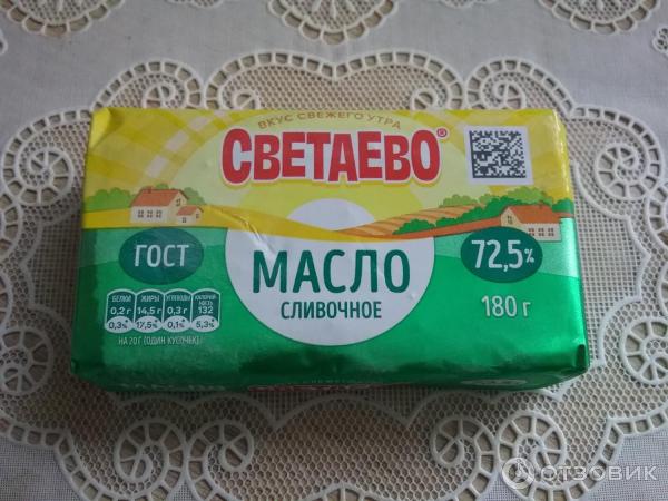 Масло светаево росконтроль