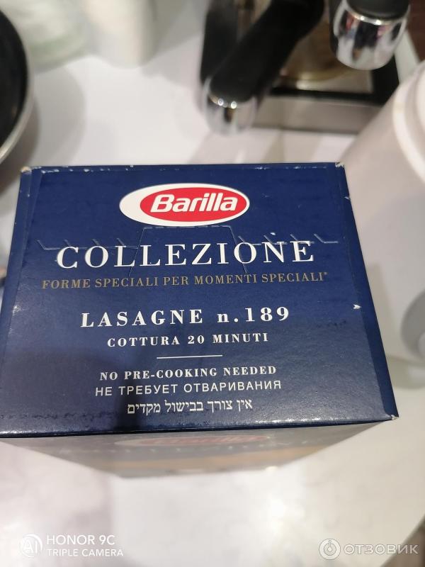 Листы для лазаньи Barilla Collezione Lasagne фото