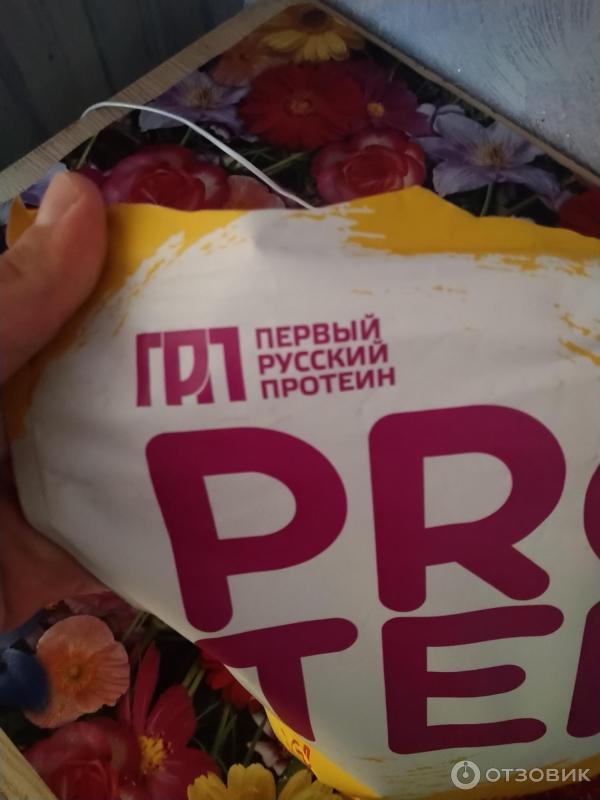Отзыв о Концентрат сывороточный белковый Protein КСБ-80 | Один из ...