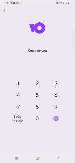 Юmoney кошелек - приложение для Android фото