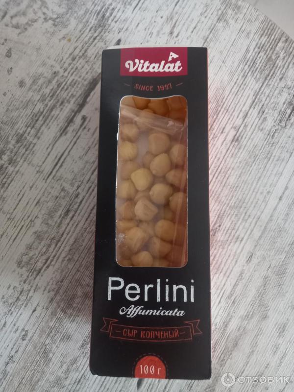 Сыр копченый VitaLat Perlini фото