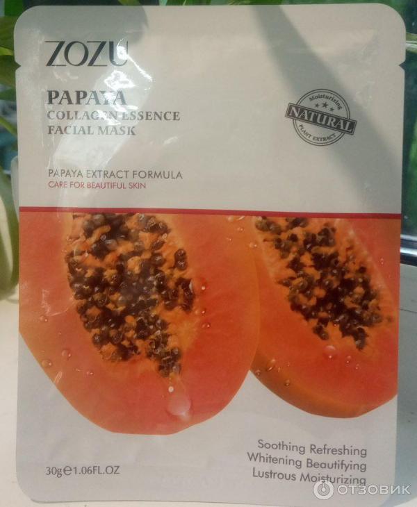 Тканевая маска для лица Zozu Papaya фото