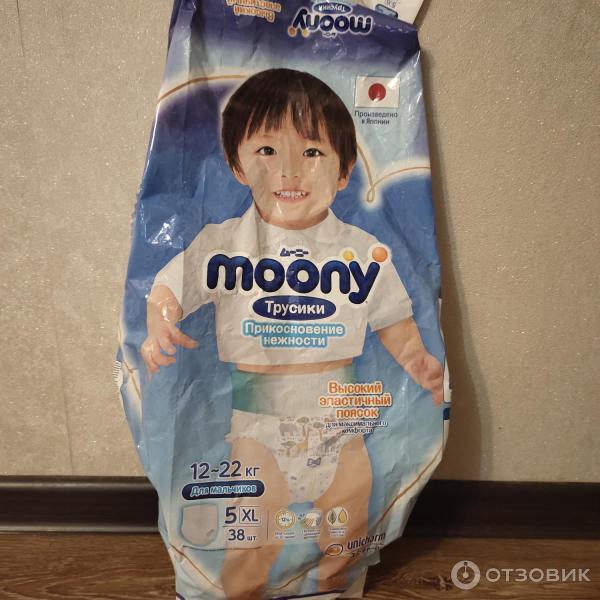 Трусики Moony xl