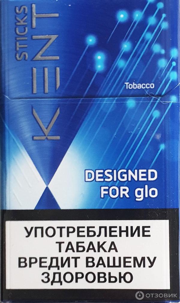 Стики Кент Для Glo Цена