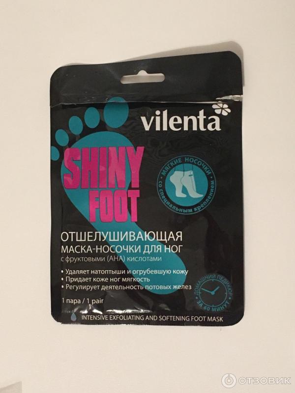 Отшелушивающая маска-носочки для ног Vilenta Shiny Foot фото