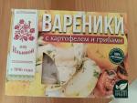 Вареники От Ильиной "Элитные с картофелем и грибами" фото