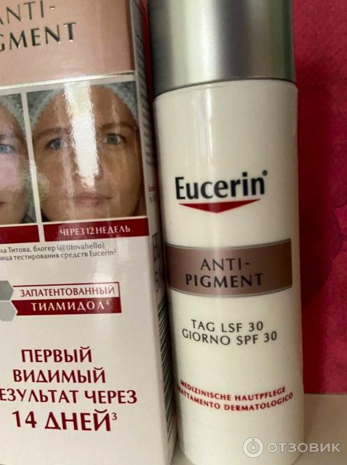 Дневной крем против пигментации Eucerin Anti-Pigment фото