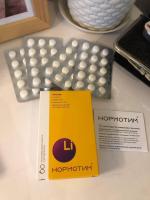 БАД АртЛайф "Нормотим" фото