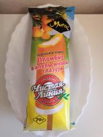 Пломбир ванильный в апельсиновой глазури "Чистая Линия" фото