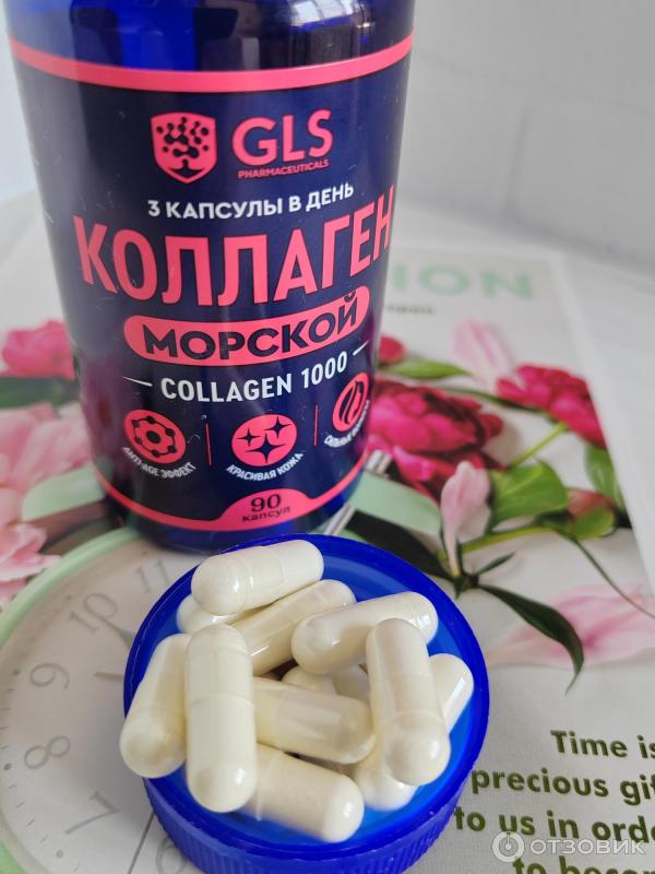 БАД GLS PHARMACEUTICALS Коллаген фото