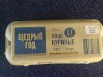 Яйца куриные "Щедрый год" фото