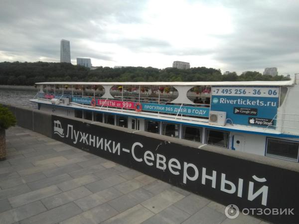 Rivertickets речные прогулки