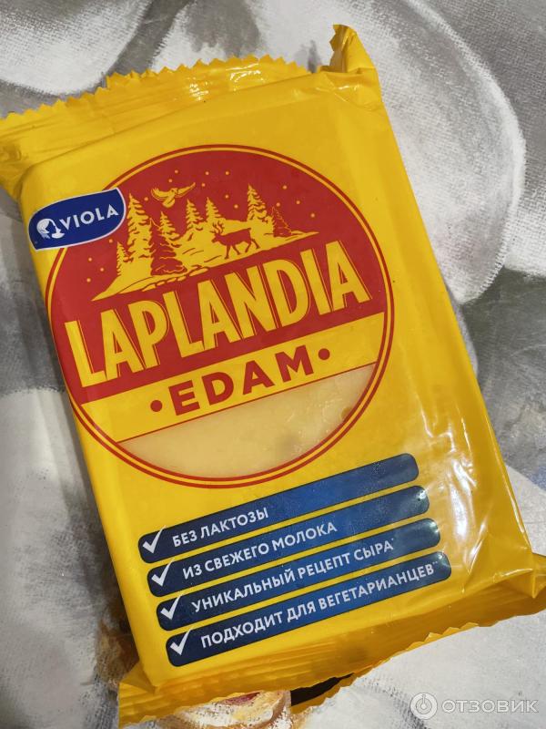 Отзыв о Сыр полутвердый Viola Laplandia Edam | Вкусный сыр с глазкАми