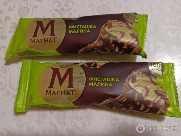 Мороженое Магнат Фисташка и малина фото