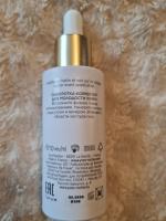Сыворотка-корректор для молодости кожи Yves Rocher Anti-Age Global фото
