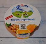 Продукция "Савушкин продукт" фото