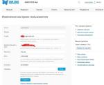 Umi.ru - конструктор сайтов фото