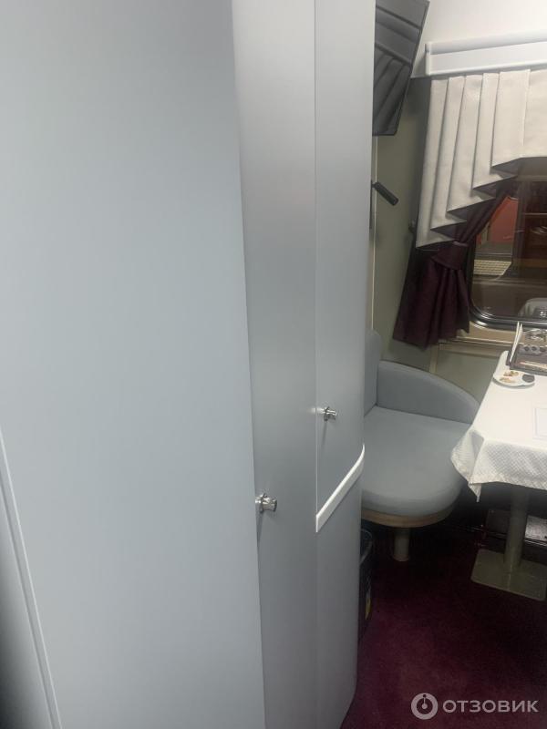 Поезд  053 Гранд Экспресс Санкт-Петербург - Москва фото