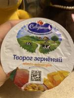 Продукция "Савушкин продукт" фото