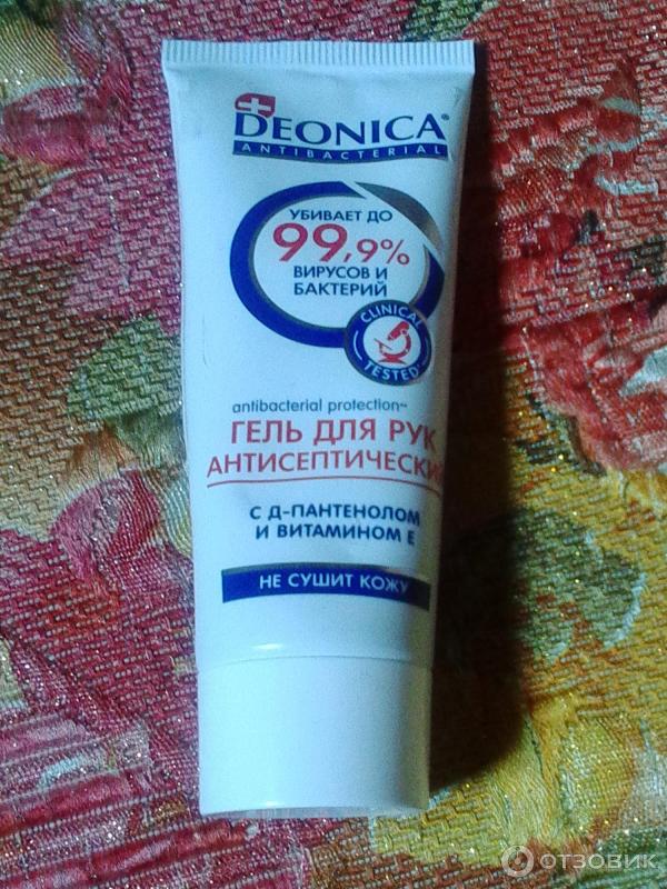 Гель для рук антисептический Deonica antibacterial с Д-пантенолом и витамином Е фото