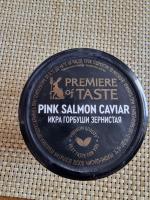 Икра горбуши зернистая Пеккони фото