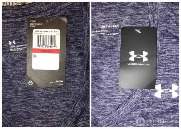 Женская футболка Under Armour фото