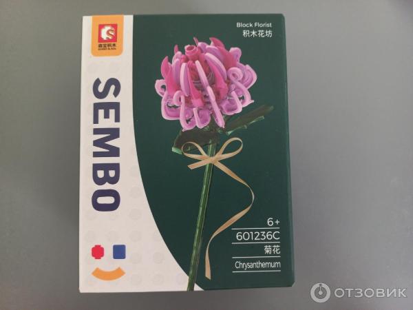 Конструктор Sembo Block Florist Розовая Хризантема фото